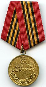 C:\Users\�������������\Desktop\150px-Capture_of_Berlin_OBVERSE.jpg
