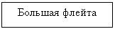 �������: