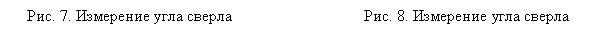 Подпись: