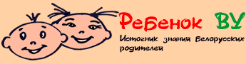 ������� BY - �������� ������ ����������� ���������