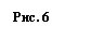 �������: ���. 6