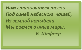 �������: