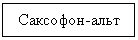 �������: