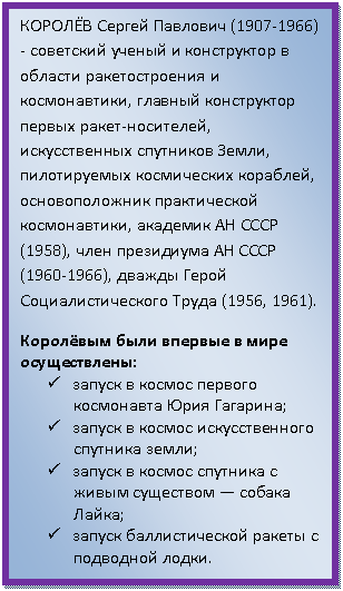 �������: ����˨� ������ �������� () - ��������� ������ � ����������� � ������� �������������� � ������������, ������� ����������� ������ �����-���������, ������������� ��������� �����, ������������ ����������� ��������, �������������� ������������ ������������, �������� �� ���� (1958), ���� ���������� �� ���� (), ������ ����� ����������������� ����� (1956, 1961).

�������� ���� ������� � ���� ������������: 

ü ������ � ������ ������� ���������� ���� ��������;

ü ������ � ������ �������������� �������� �����;

ü ������ � ������ �������� � ����� ��������� � ������ �����;

ü ������ �������������� ������ � ��������� �����.



