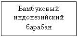 �������: