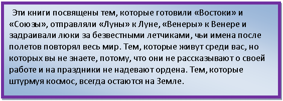 �������: