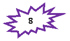 ����� 2: 8
