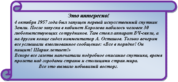������������ ������: ��� ���������!

<a title=