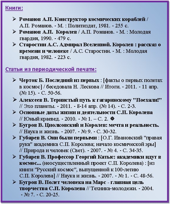 �������: