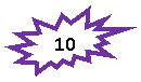 ����� 2: 10