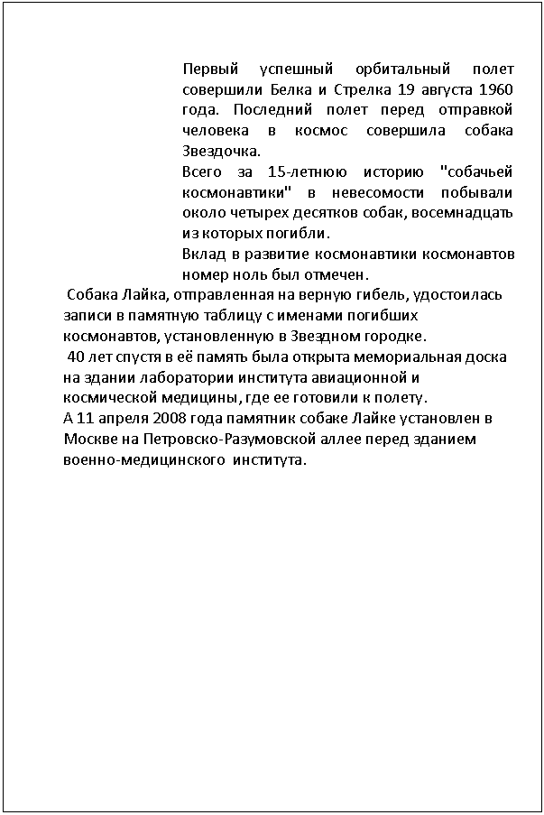 �������: