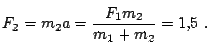 http://*****/dlrstore/304bd5b0-b227-11dc-903c-f55f03ecddd2/img6.gif
