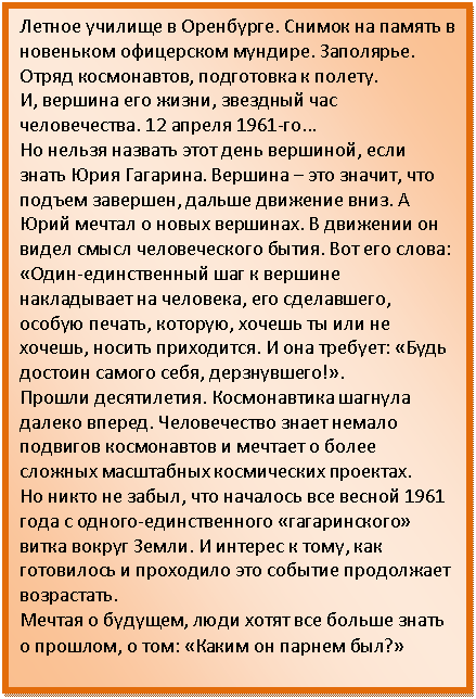 �������: