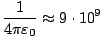 http://*****/dlrstore/36fe5cc0-b227-11dc-b3ab-fefe6b03aa95/img4.gif