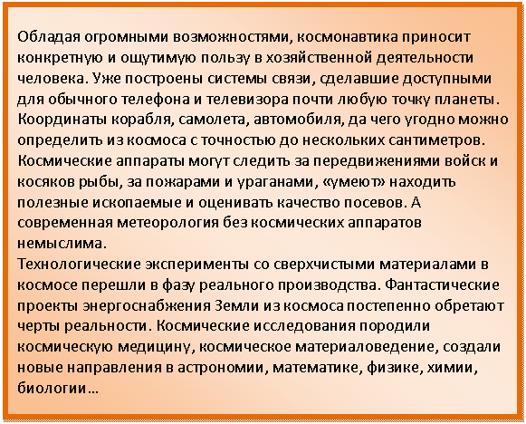 �������: 

������� ��������� �������������, ������������ �������� ���������� � �������� ������ � ������������� ������������ ��������. ��� ��������� <a title=