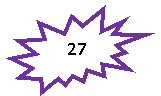 ����� 2: 27