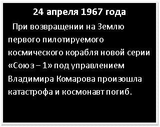 �������: