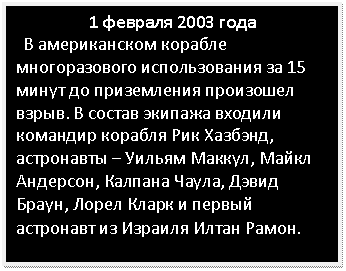 �������:
