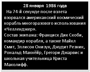 �������: