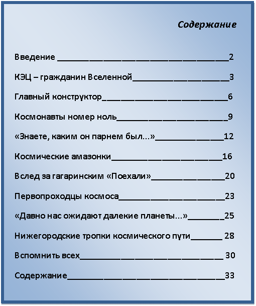 �������:
