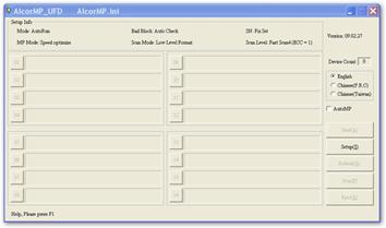 http://*****/uploads/news/alcormp_recovery/AlcorMP_0.png