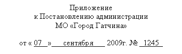 �������:
