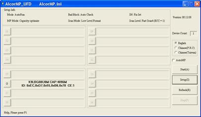 http://*****/uploads/news/alcormp_recovery/AlcorMP_2.png