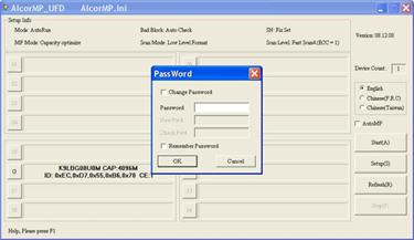 http://*****/uploads/news/alcormp_recovery/AlcorMP_3.png