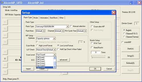 http://*****/uploads/news/alcormp_recovery/AlcorMP_6.png
