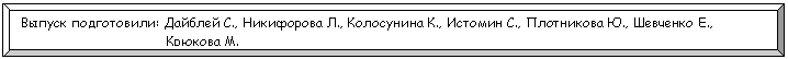 �������� �����: ������ �����������:       