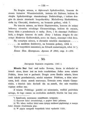 C:\Users\user\Pictures\128.jpg