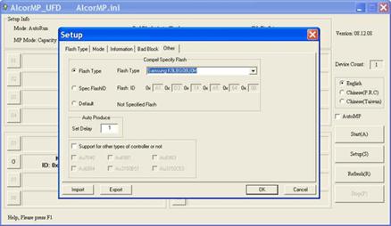 http://*****/uploads/news/alcormp_recovery/AlcorMP_10.png