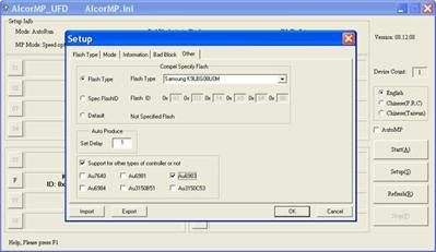 http://*****/uploads/news/alcormp_recovery/AlcorMP_10_1.png