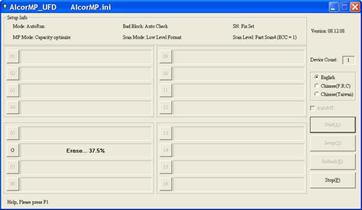 http://*****/uploads/news/alcormp_recovery/AlcorMP_11.png