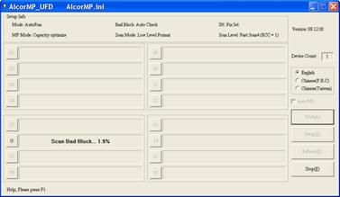 http://*****/uploads/news/alcormp_recovery/AlcorMP_12.png