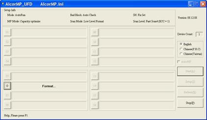 http://*****/uploads/news/alcormp_recovery/AlcorMP_13.png