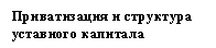 �������:
