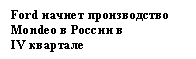 �������: