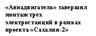 �������: