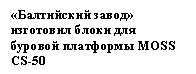 �������: