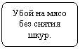 ����-�����: �������������� �������: ���� �� ���� ��� ������ ����.