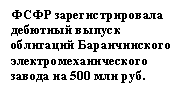 �������: