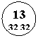 ����: 13

32 32

