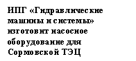 �������: