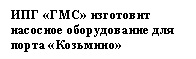 �������:
