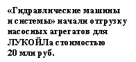 �������: