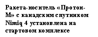 �������: