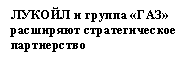 �������: