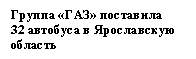 �������: