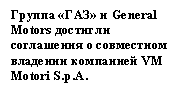 �������: